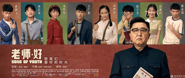 办理欧克伍德大学学位证