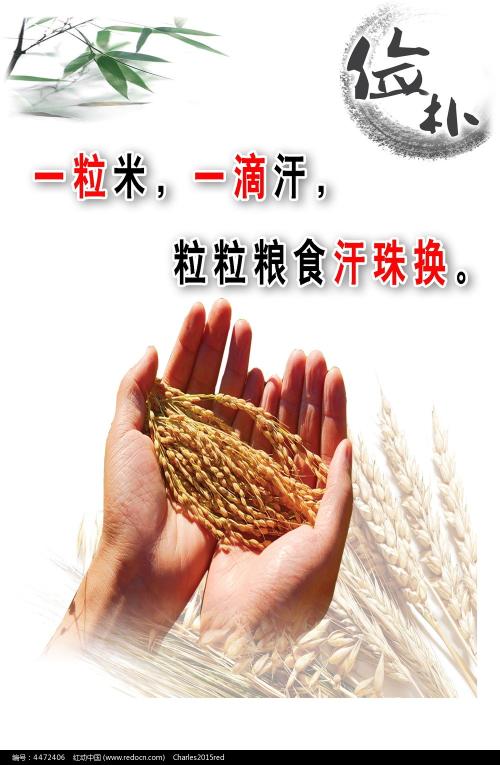 办理科尔多瓦大学学历认证